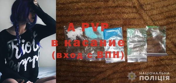 MDMA Premium VHQ Горно-Алтайск