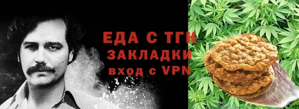 MDMA Premium VHQ Горно-Алтайск